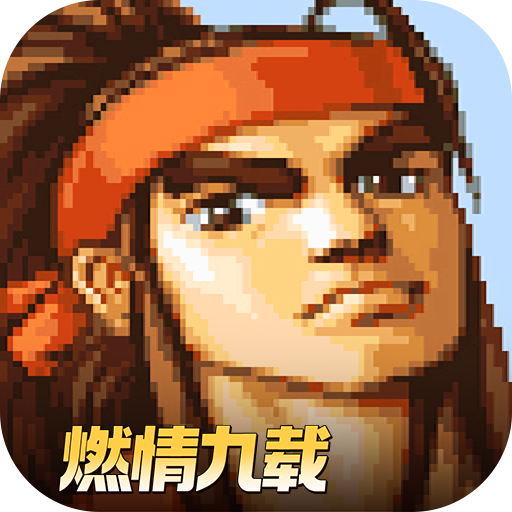 三国战记风云再起手机版
