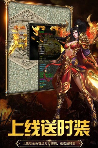 戒灵传说百抽机甲版图1
