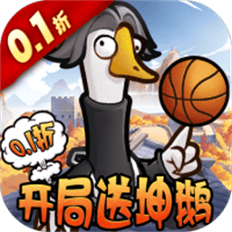 天下无双HDv1.0.8