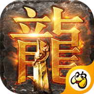 至尊蓝月1.2.1