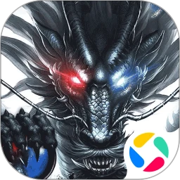 血战屠龙最新版