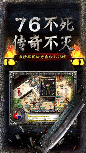 我本沉默1.76永恒沉默版本图2