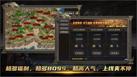 仰天复古180战神图1