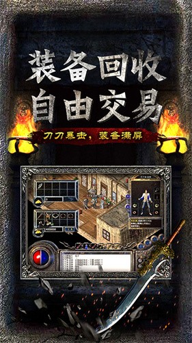 我本沉默1.76永恒沉默版本图3