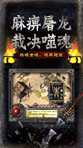 我本沉默1.76永恒沉默版本图1