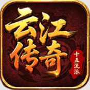 云江传奇十五流派