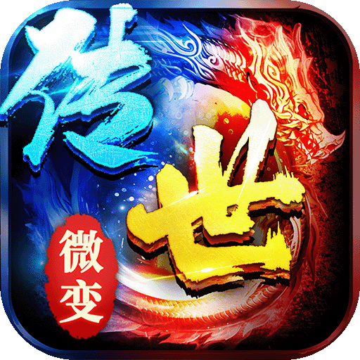 剑影乱武游戏