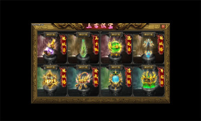 幻想嘟嘟传奇手游官网版图1