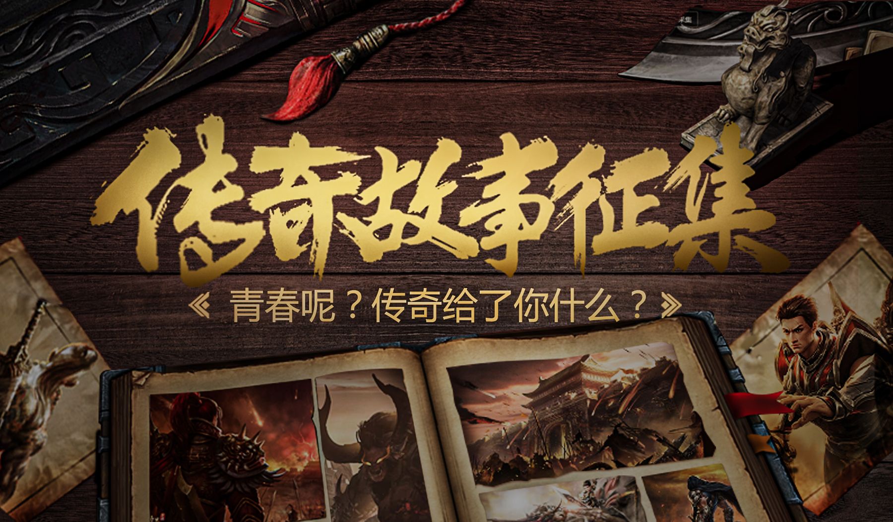 惊云沉默(4)