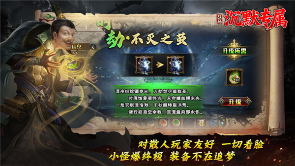 战马沉默专属(3)