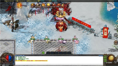 青丘迷失传奇图2