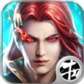 永夜魔君免费版