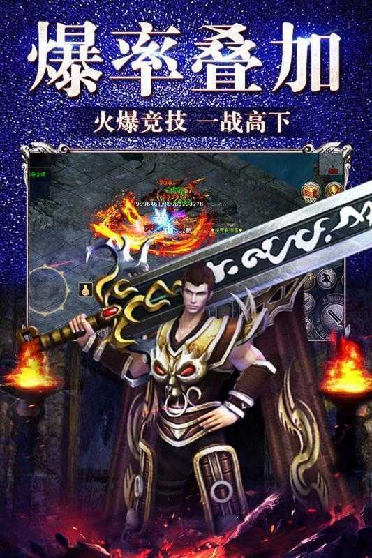 往昔传奇(2)