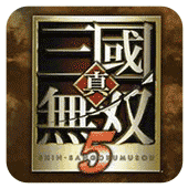 真三国无双7猛将传最新版
