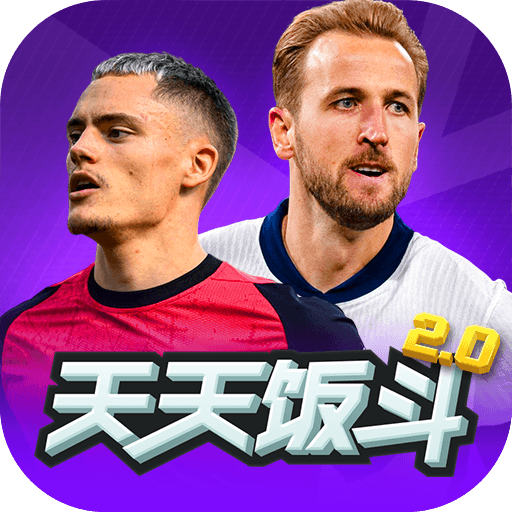 天天饭斗V1.0.5