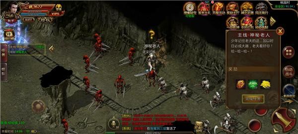贪玩复古无限刀(1)