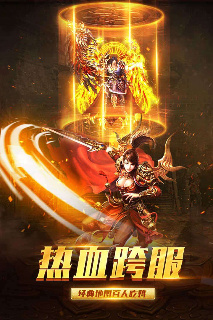 我本沉默1.0手机版图4