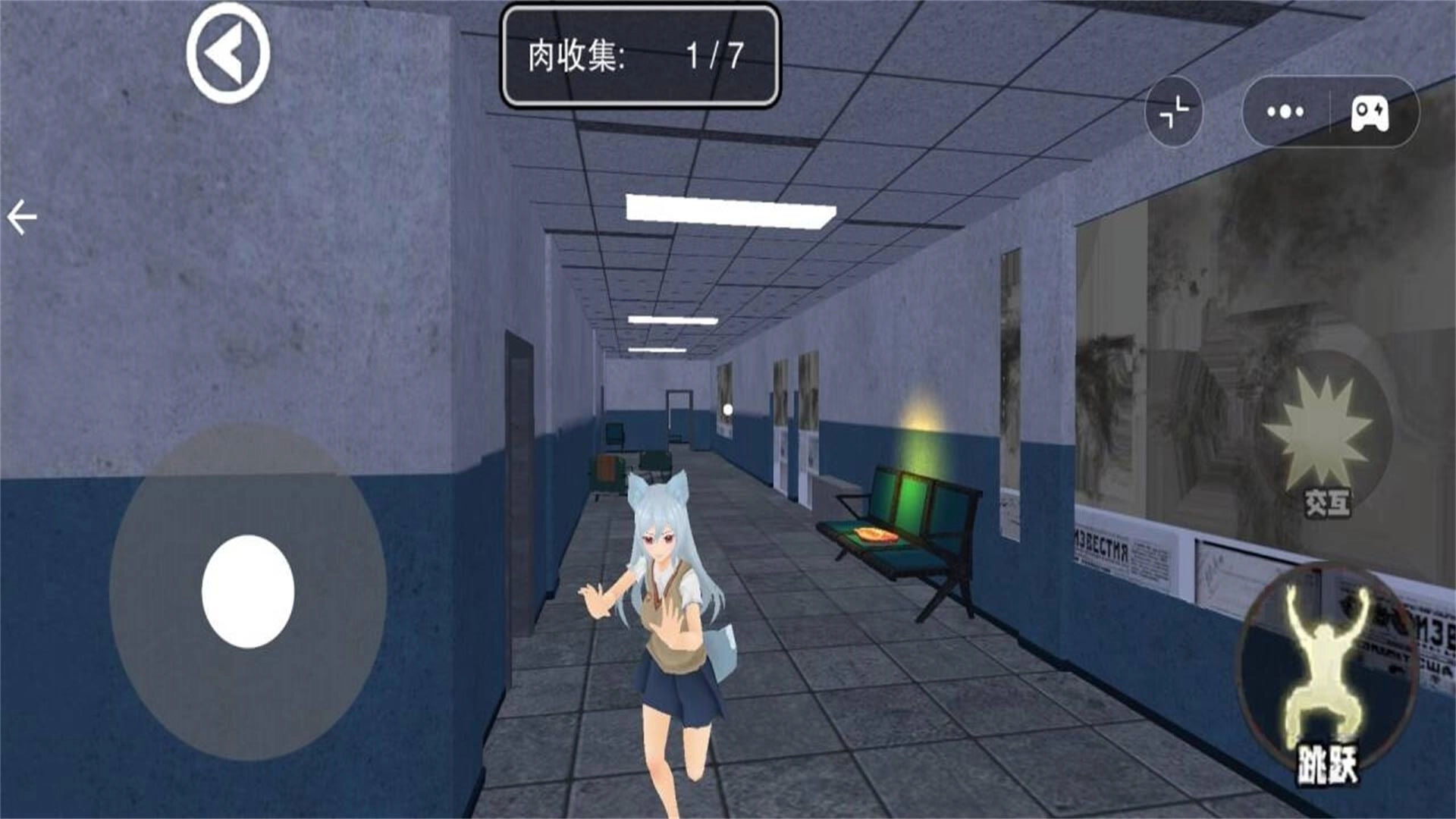 密室大冒险最新免费版图2