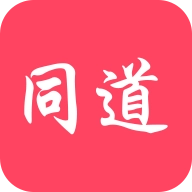 同道招聘手机正版