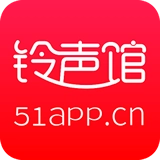 51铃声馆官方最新版
