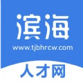 滨海直聘免费原版