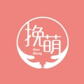萌淘商场安卓官方版