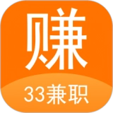 33兼职手机正版