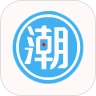 潮流购物手机最新版