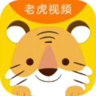 老虎视频TV手机正版