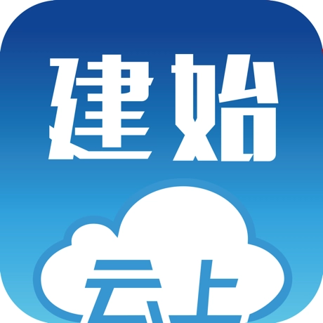 云上建始最新免费版