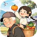爷爷的农院红包版