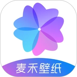 麦禾壁纸最新版