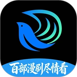 光鸟动漫安卓官方版