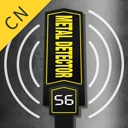 MetalDetector手机版