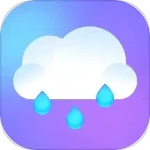 雨至天气手机正版