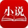 徒留阅读官方最新版