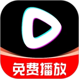 抖短剧官方最新版
