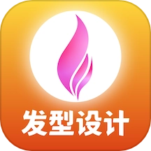 独孤发型设计安卓版