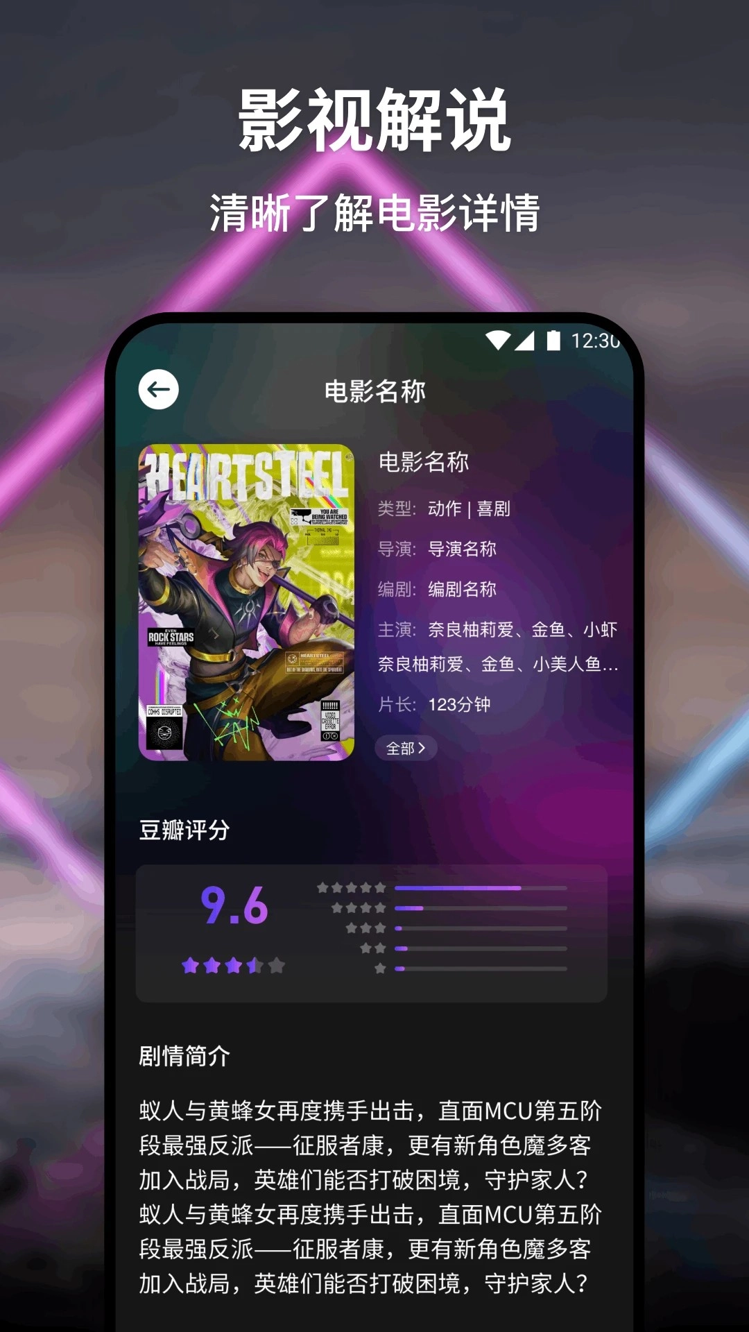 鸭梨鸭梨动漫新版