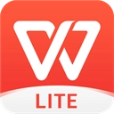 wpsofficelite直装版