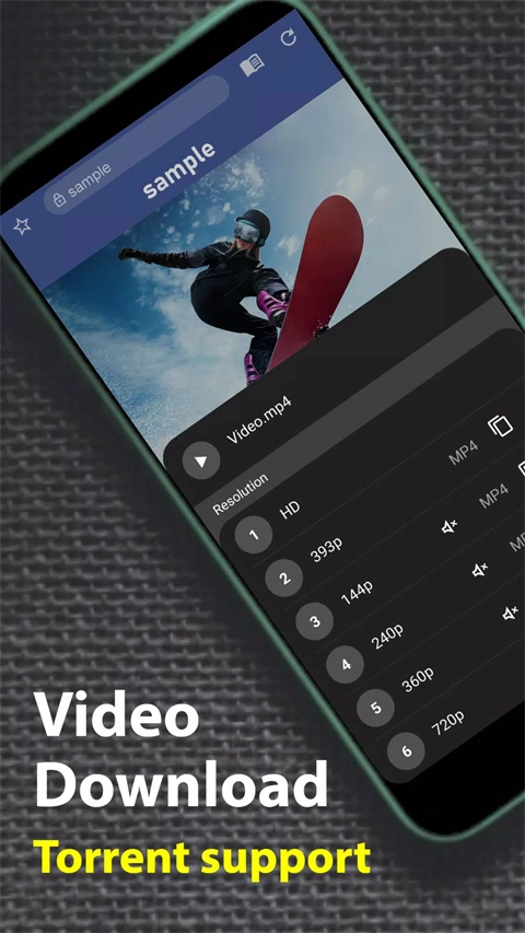 soul浏览器官方版图4