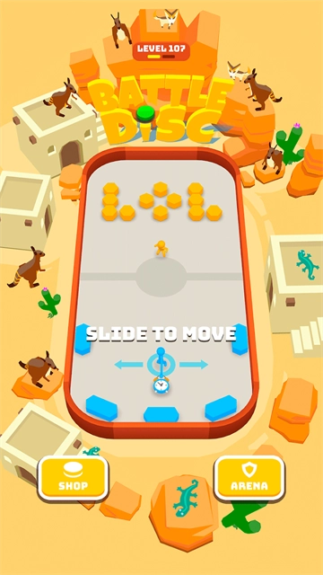 战斗圆盘手机最新版图4