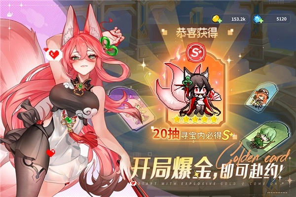 指尖像素城手机版图2