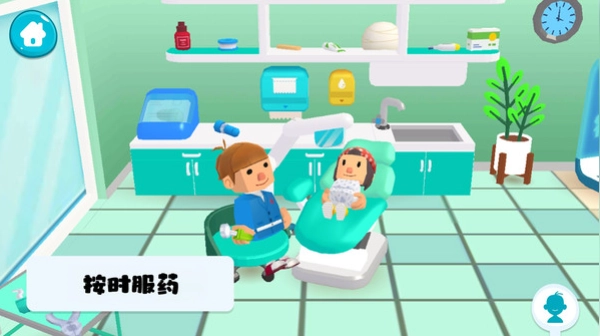 快乐医院模拟通用版图2