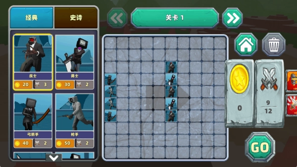 全面火柴人战争游戏无广告版图4