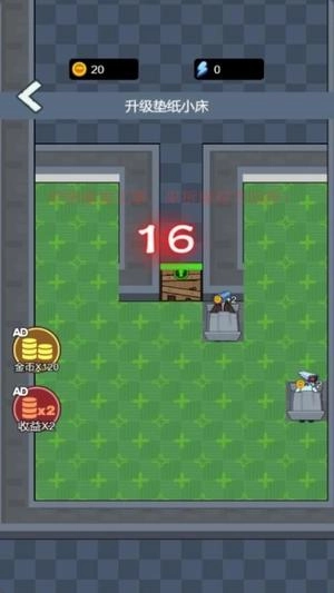 监控人对战马桶人直装版图3