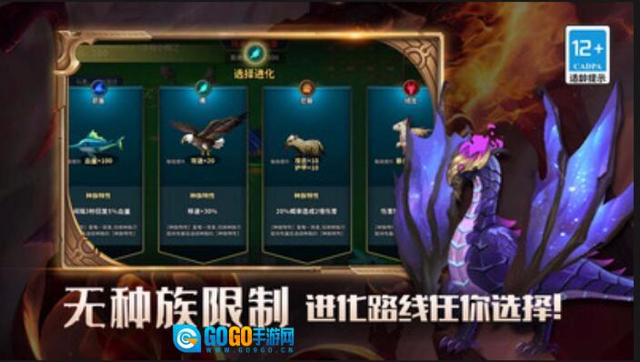 我的传奇世界物语最新免费版图1