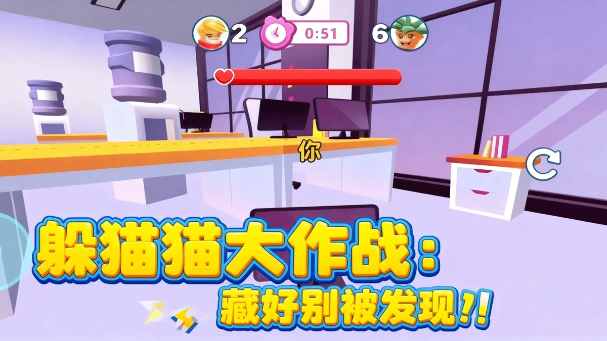 方块人闯关最新免费版图2