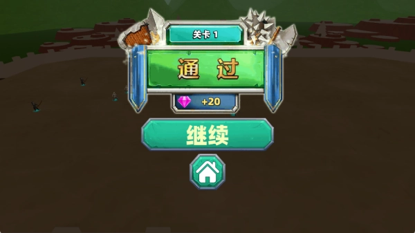 全面火柴人战争游戏无广告版图2