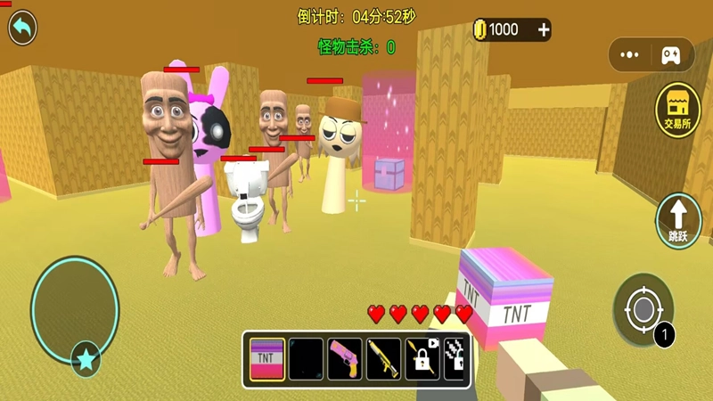 逃脱恐怖后室正版图2